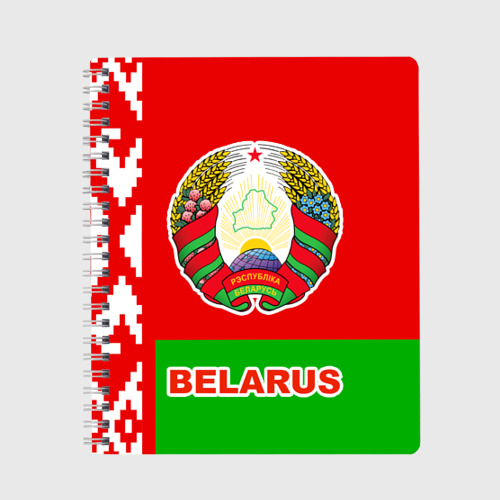 Тетрадь Belarus 5, цвет клетка
