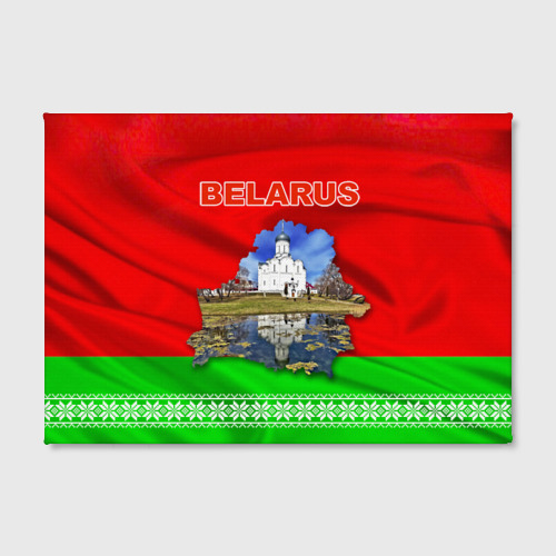 Холст прямоугольный Belarus 13, цвет 3D печать - фото 2