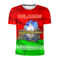 Белорусские Футболки Интернет Магазин