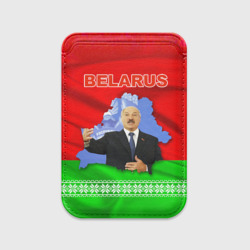 Картхолдер Magsafe магнитный Беларусь - Александр Лукашенко