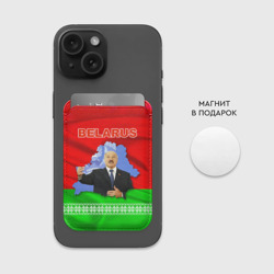 Картхолдер Magsafe магнитный Беларусь - Александр Лукашенко - фото 2