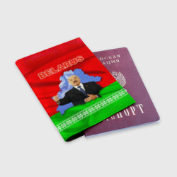 Обложка для паспорта матовая кожа Беларусь - Александр Лукашенко - фото 2