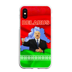 Чехол для iPhone XS Max матовый Беларусь - Александр Лукашенко