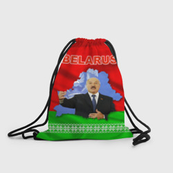 Рюкзак-мешок 3D Беларусь - Александр Лукашенко