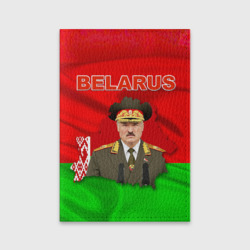 Обложка для паспорта матовая кожа Александр Лукашенко - Беларусь