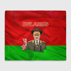 Плед 3D Александр Лукашенко - Беларусь