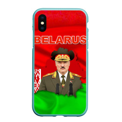 Чехол для iPhone XS Max матовый Александр Лукашенко - Беларусь