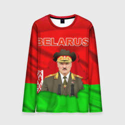 Мужской лонгслив 3D Александр Лукашенко - Беларусь