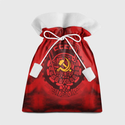 Подарочный 3D мешок СССР