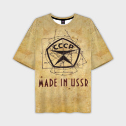 Мужская футболка oversize 3D СССР 2