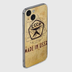 Чехол для iPhone 15 силиконовый с защитой камеры Сделано в СССР - пятиугольный знак качества - фото 2
