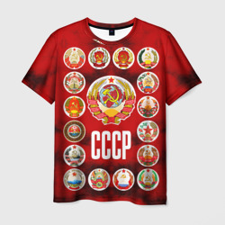 СССР - гербы советских республик – Мужская футболка 3D с принтом купить со скидкой в -26%