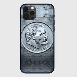 Чехол для iPhone 12 Pro Советский железный рубль - юбилейный