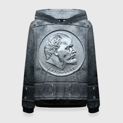 Женская толстовка 3D Советский железный рубль - юбилейный