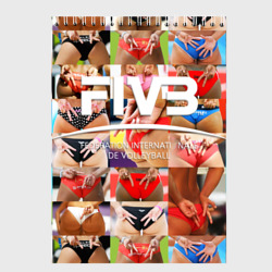 Скетчбук Волейбол  скрытые знаки FIVB
