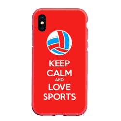 Чехол для iPhone XS Max матовый Keep calm and love sports