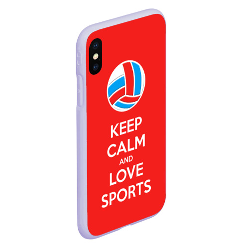 Чехол для iPhone XS Max матовый Keep calm and love sports, цвет светло-сиреневый - фото 3