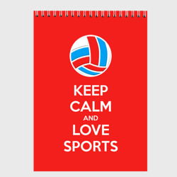 Скетчбук Keep calm and love sports