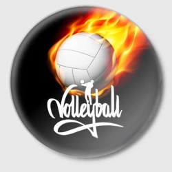 Значок Волейбольный мяч летит в огне