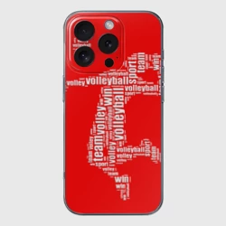Чехол для iPhone 16 Pro Max силиконовый с защитой камеры Волейболист в прыжке - текстовый силуэт
