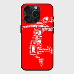 Чехол силиконовый для Apple iPhone 15 Pro Мax матовый Волейболист в прыжке - текстовый силуэт