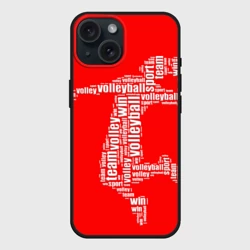 Чехол силиконовый для Apple iPhone 15 матовый Волейболист в прыжке - текстовый силуэт