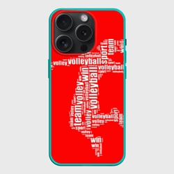 Чехол силиконовый для Apple iPhone 15 Pro матовый Волейболист в прыжке - текстовый силуэт