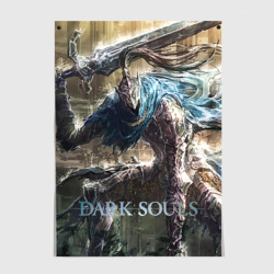 Постер Dark souls - knight