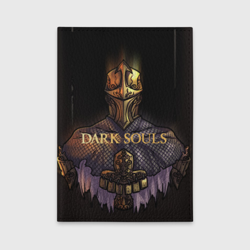 Обложка для автодокументов Dark Souls 29 Фото 01 Обложка для автодокументов Dark Souls 29 Фото 01