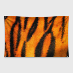 Флаг-баннер Шкура тигра