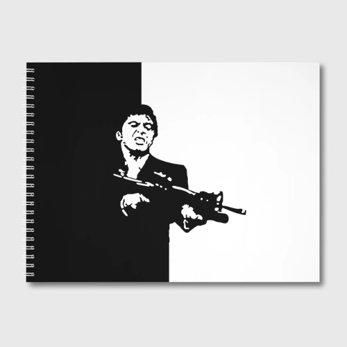 Альбом для рисования Тони Монтана