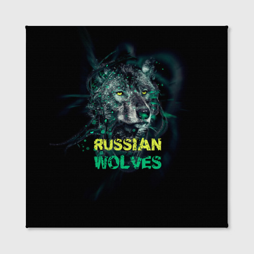Холст квадратный Russian wolves - фото 2