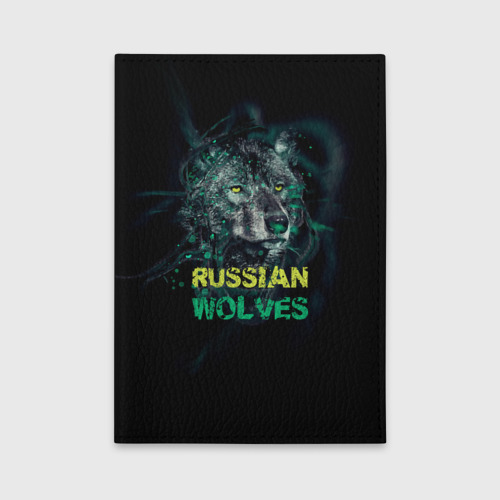 Обложка для автодокументов Russian wolves, цвет оранжевый