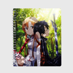 Тетрадь Sword Art Online