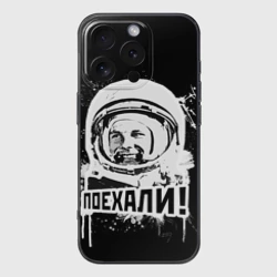 Чехол для iPhone 16 Pro Max силиконовый с защитой камеры Я - русский