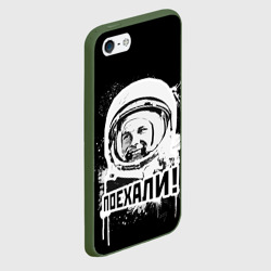 Чехол для iPhone 5/5S матовый Я - русский - фото 2
