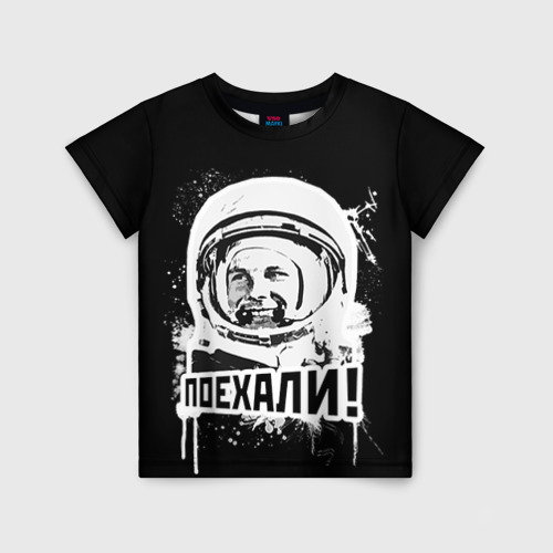 Детская футболка 3D Я - русский