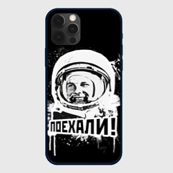 Чехол для iPhone 12 Pro Я - русский