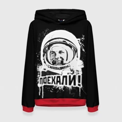 Женская толстовка 3D Я - русский