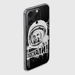 Чехол для iPhone 15 Pro Max силиконовый с защитой камеры Я - русский - фото 2