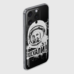 Чехол для iPhone 15 Pro силиконовый с защитой камеры Я - русский - фото 2