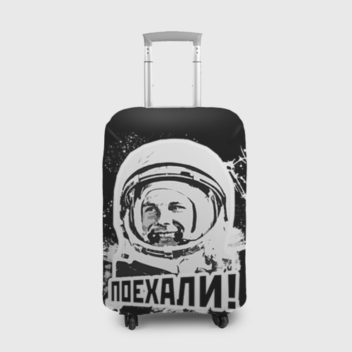 Чехол для чемодана 3D Я - русский