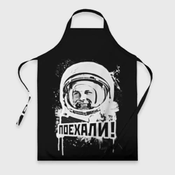 Фартук 3D Я - русский