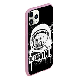 Чехол для iPhone 11 Pro Max матовый Я - русский - фото 2