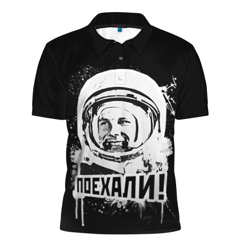 Мужская рубашка поло 3D Я - русский Фото 01 Мужская рубашка поло 3D Я - русский Фото 01