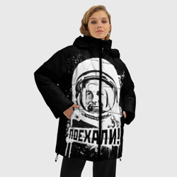 Женская зимняя куртка Oversize Я - русский - фото 2