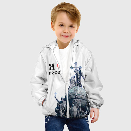 Детская куртка 3D Я - русский - фото 3