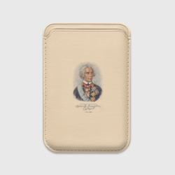 Картхолдер Magsafe магнитный Портрет Александр Суворов - Генералисимус