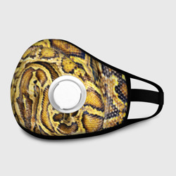 Маска из неопрена Змея
