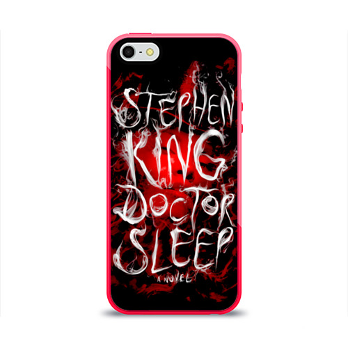Чехол для Apple iPhone 5/5S силиконовый глянцевый Стивен Кинг 10 Фото 01 Чехол для Apple iPhone 5/5S силиконовый глянцевый Стивен Кинг 10 Фото 01